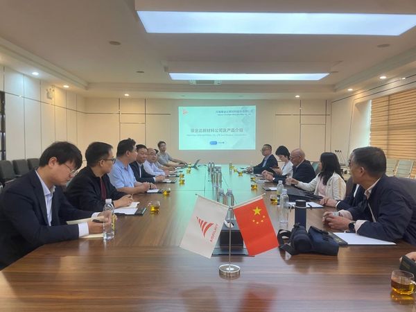 白俄羅斯國家科學(xué)院院士一行蒞臨銀金達(dá)集團調(diào)研